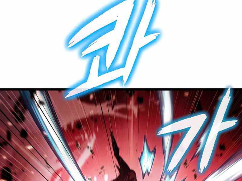 Thế Giới Sau Tận Thế Chap 31 - Next Chap 32