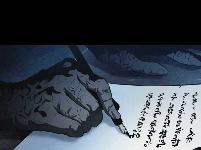 Thế Giới Sau Tận Thế Chap 32 - Next Chap 33