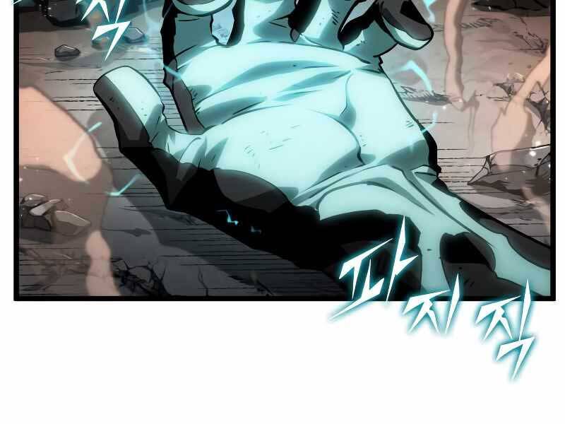 Thế Giới Sau Tận Thế Chap 34 - Next Chap 35