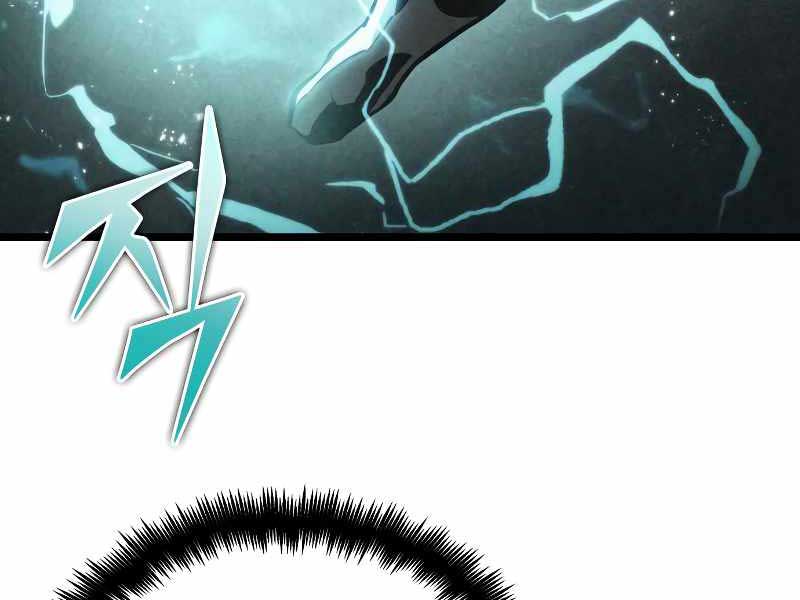 Thế Giới Sau Tận Thế Chap 34 - Next Chap 35