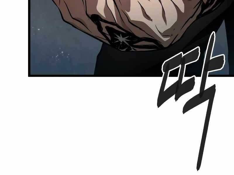 Thế Giới Sau Tận Thế Chap 34 - Next Chap 35