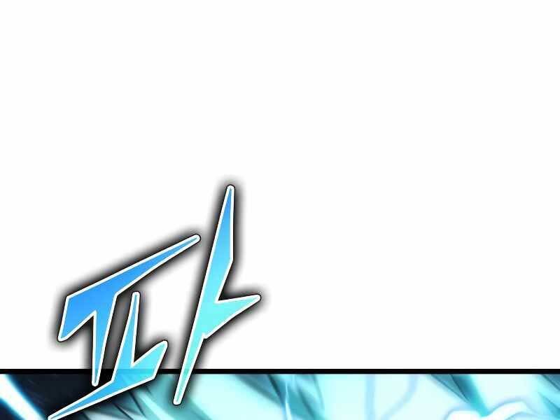 Thế Giới Sau Tận Thế Chap 34 - Next Chap 35