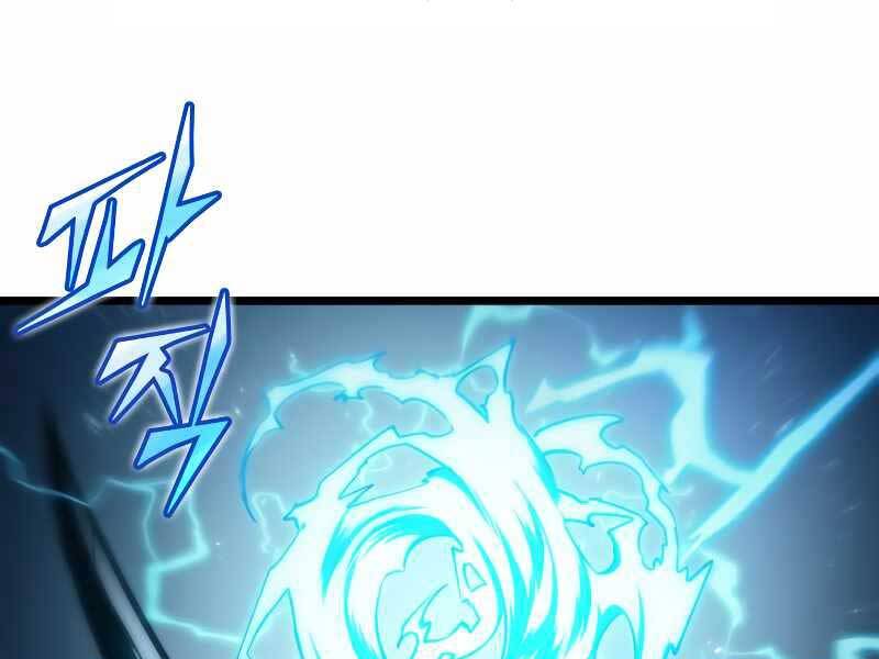 Thế Giới Sau Tận Thế Chap 34 - Next Chap 35