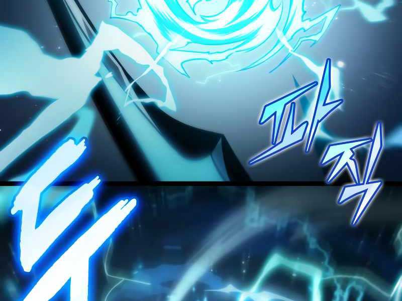 Thế Giới Sau Tận Thế Chap 34 - Next Chap 35