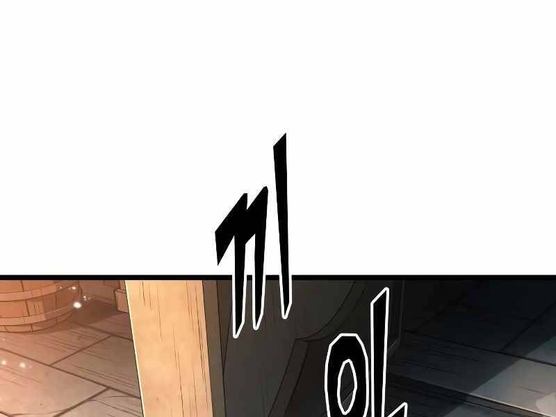 Thế Giới Sau Tận Thế Chap 34 - Next Chap 35