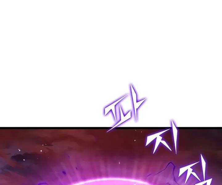 Thế Giới Sau Tận Thế Chap 37 - Next Chap 38