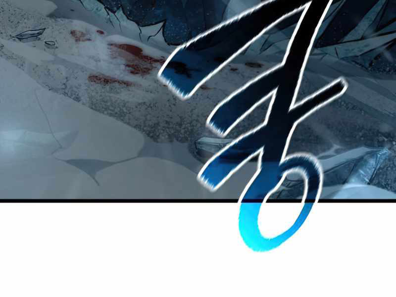 Thế Giới Sau Tận Thế Chap 4 - Next Chap 5