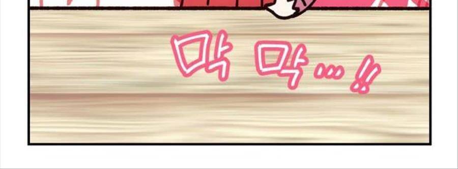 Thế Giới Sau Tận Thế Chap 5 - Next Chap 6