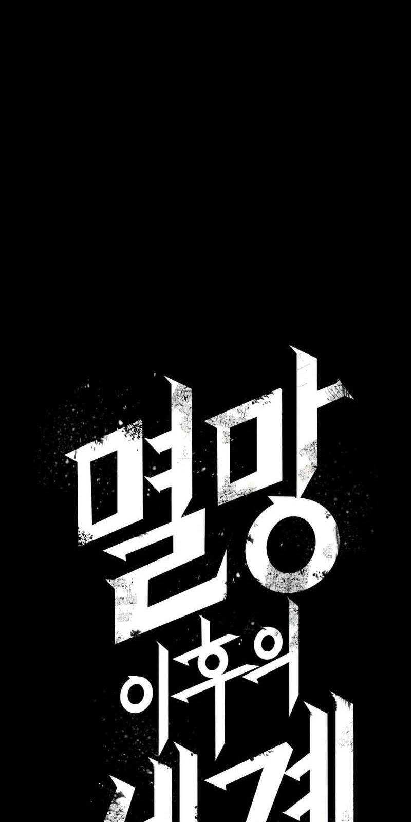 Thế Giới Sau Tận Thế Chap 5 - Next Chap 6