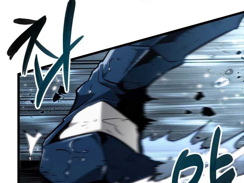 Thế Giới Sau Tận Thế Chap 53 - Next Chap 54