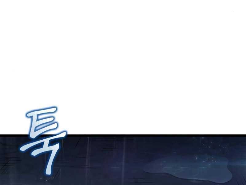 Thế Giới Sau Tận Thế Chap 53 - Next Chap 54