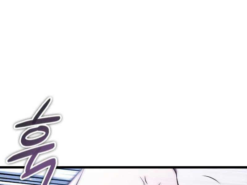 Thế Giới Sau Tận Thế Chap 53 - Next Chap 54