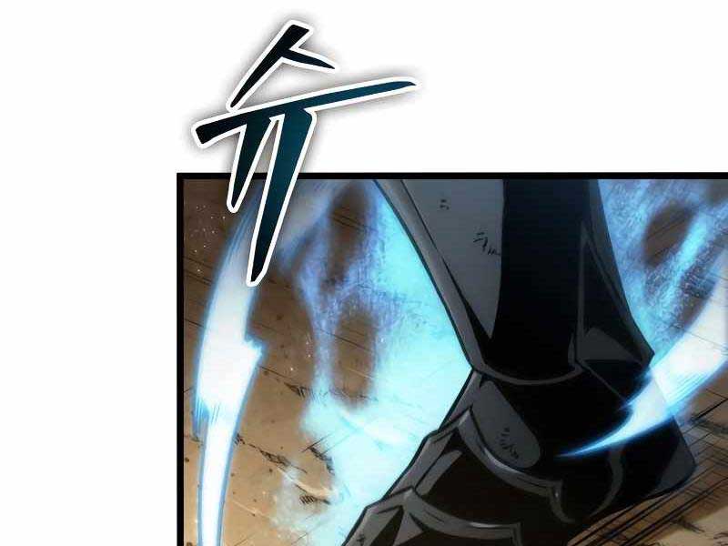 Thế Giới Sau Tận Thế Chap 55 - Next Chap 56