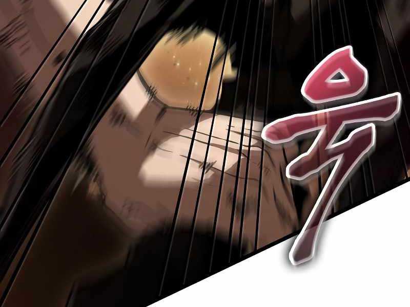 Thế Giới Sau Tận Thế Chap 57 - Next Chap 58