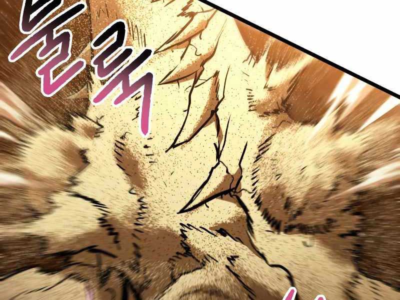 Thế Giới Sau Tận Thế Chap 57 - Next Chap 58