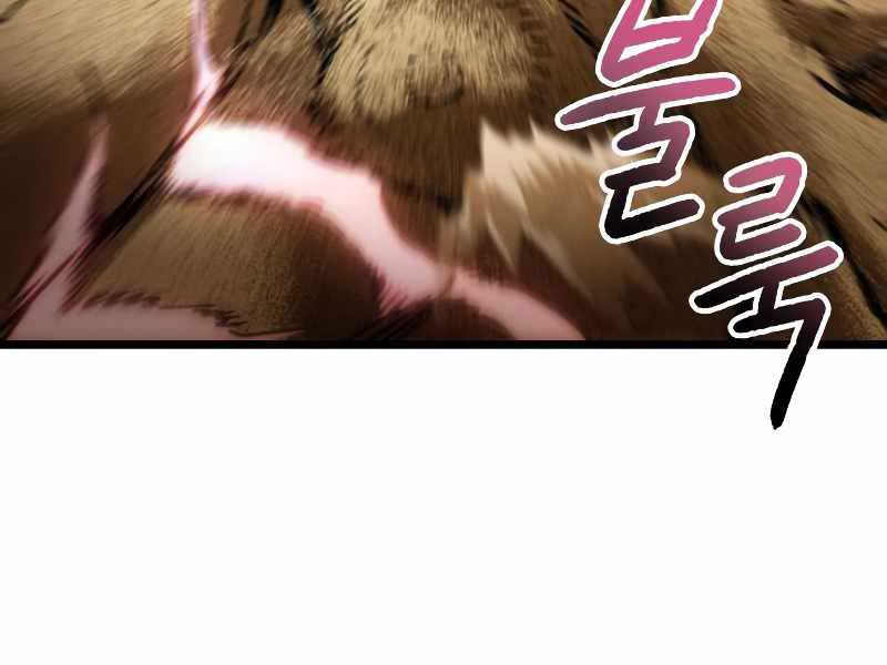 Thế Giới Sau Tận Thế Chap 57 - Next Chap 58