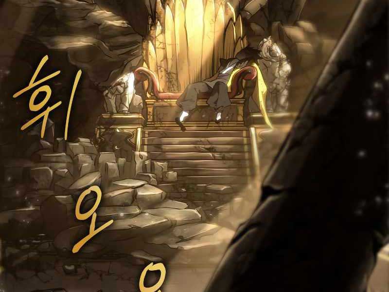 Thế Giới Sau Tận Thế Chap 57 - Next Chap 58