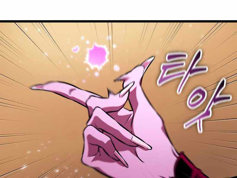 Thế Giới Sau Tận Thế Chap 57 - Next Chap 58