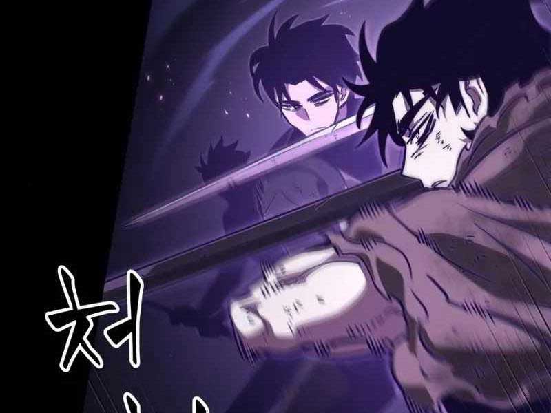 Thế Giới Sau Tận Thế Chap 58 - Next Chap 59