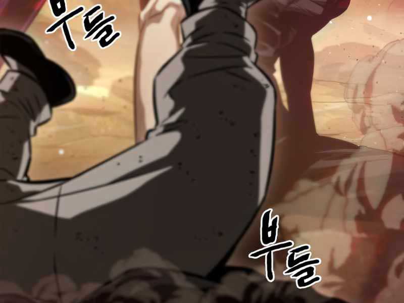 Thế Giới Sau Tận Thế Chap 59 - Next Chap 60