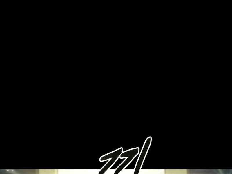 Thế Giới Sau Tận Thế Chap 59 - Next Chap 60