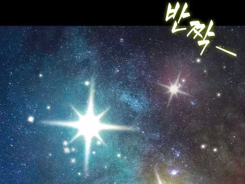 Thế Giới Sau Tận Thế Chap 59 - Next Chap 60