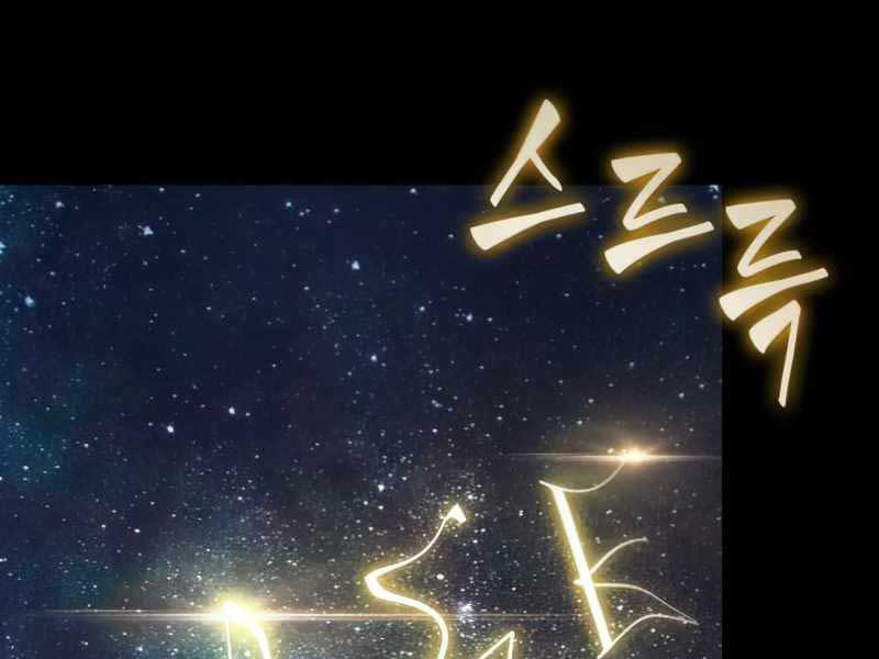 Thế Giới Sau Tận Thế Chap 59 - Next Chap 60