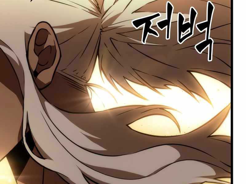 Thế Giới Sau Tận Thế Chap 59 - Next Chap 60