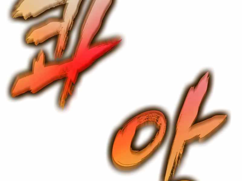 Thế Giới Sau Tận Thế Chap 59 - Next Chap 60