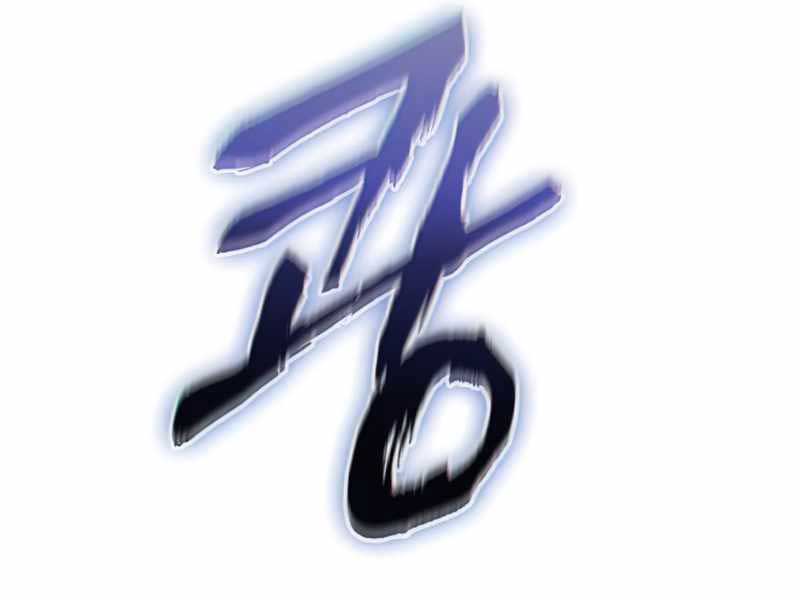 Thế Giới Sau Tận Thế Chap 60 - Next Chap 61