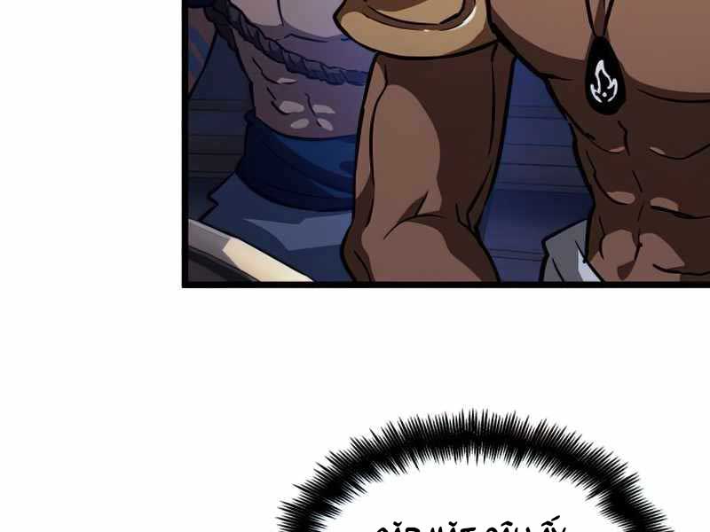 Thế Giới Sau Tận Thế Chap 60 - Next Chap 61