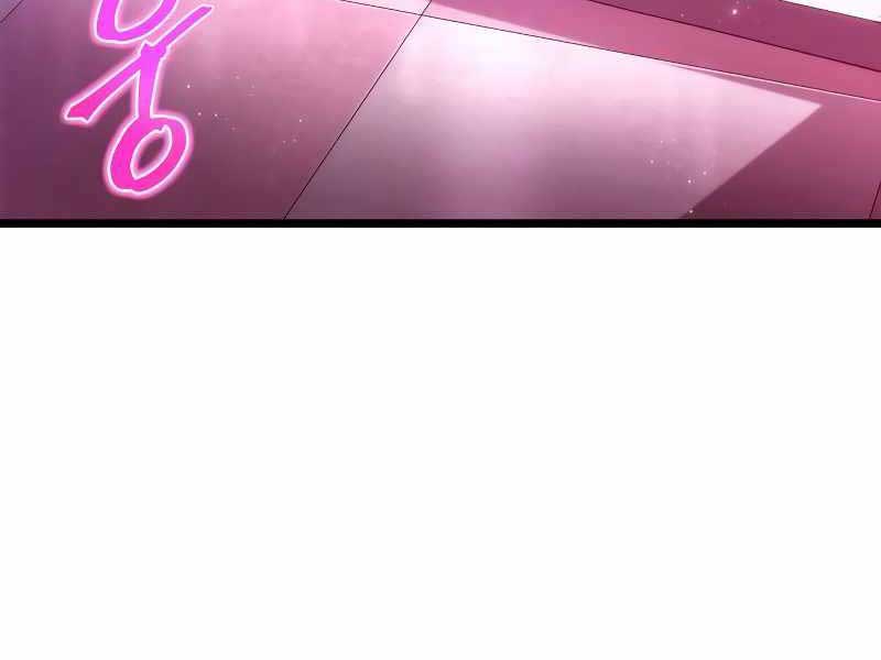 Thế Giới Sau Tận Thế Chap 61 - Next Chap 62