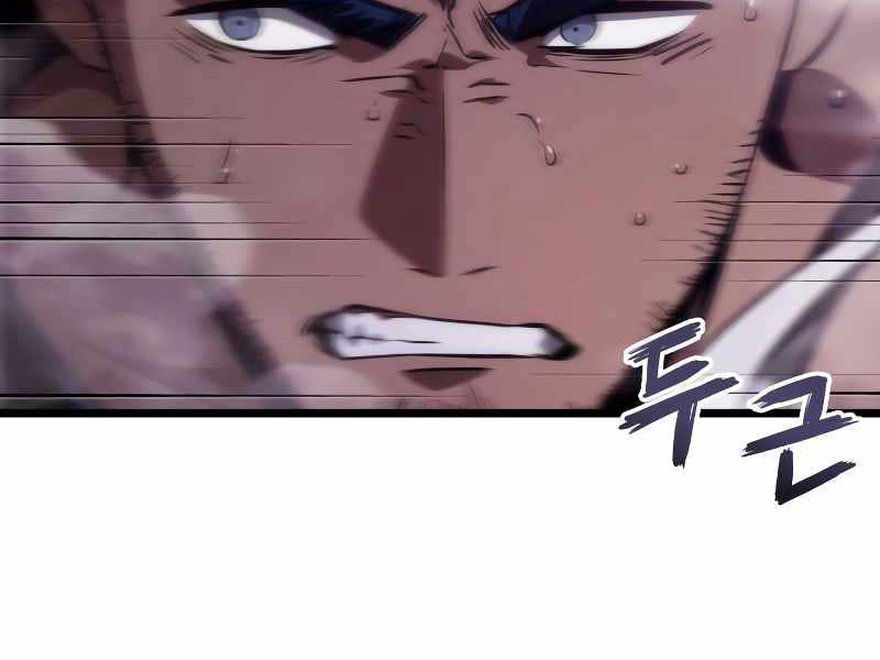 Thế Giới Sau Tận Thế Chap 62 - Next Chap 63