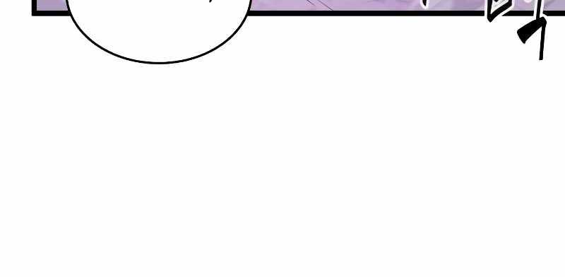 Thế Giới Sau Tận Thế Chap 62 - Next Chap 63