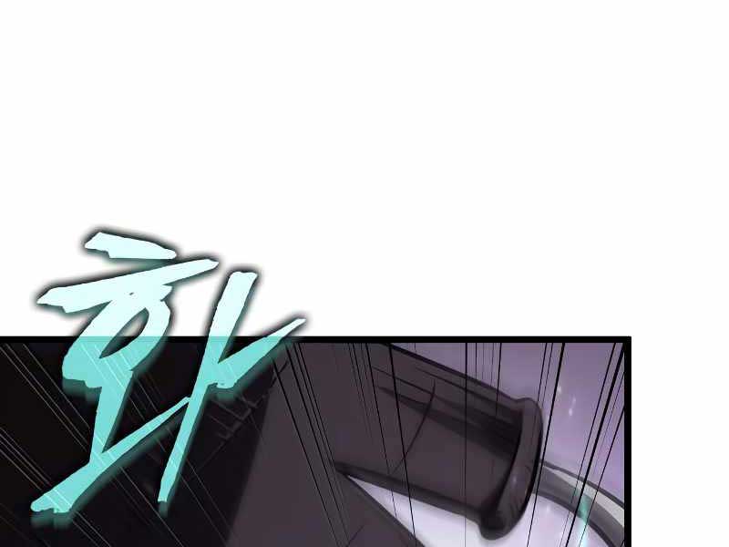 Thế Giới Sau Tận Thế Chap 62 - Next Chap 63