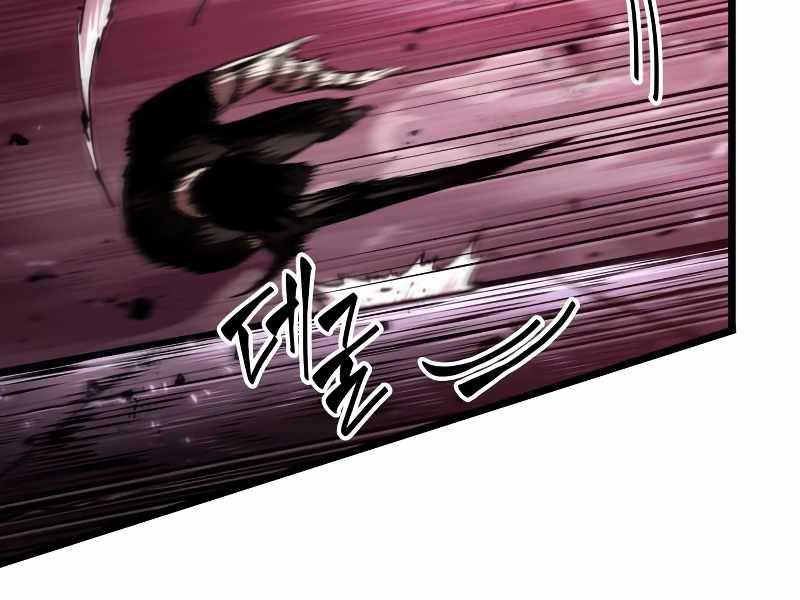 Thế Giới Sau Tận Thế Chap 63 - Next Chap 64