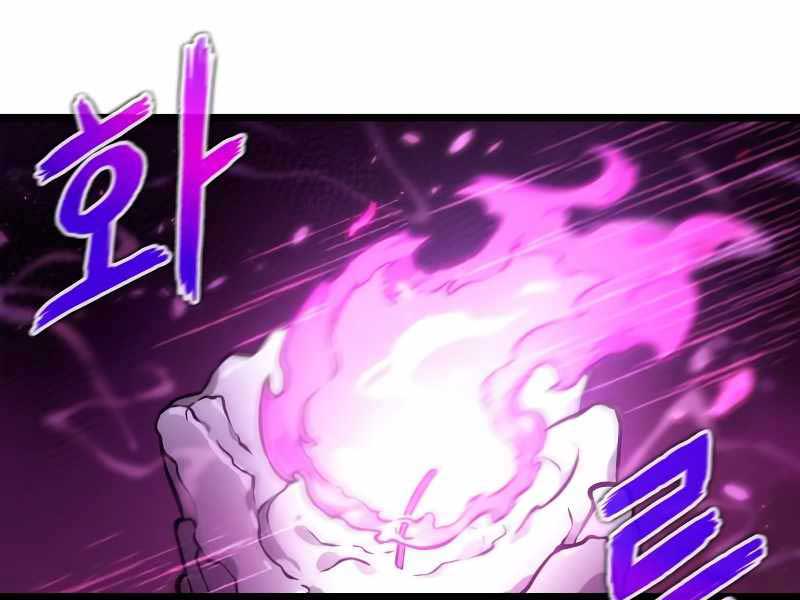 Thế Giới Sau Tận Thế Chap 63 - Next Chap 64