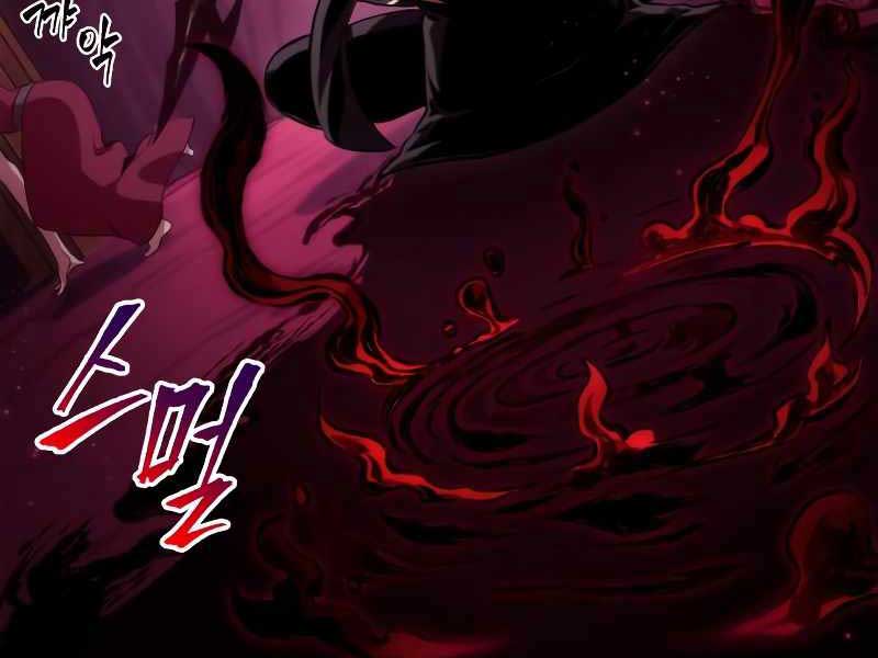 Thế Giới Sau Tận Thế Chap 63 - Next Chap 64