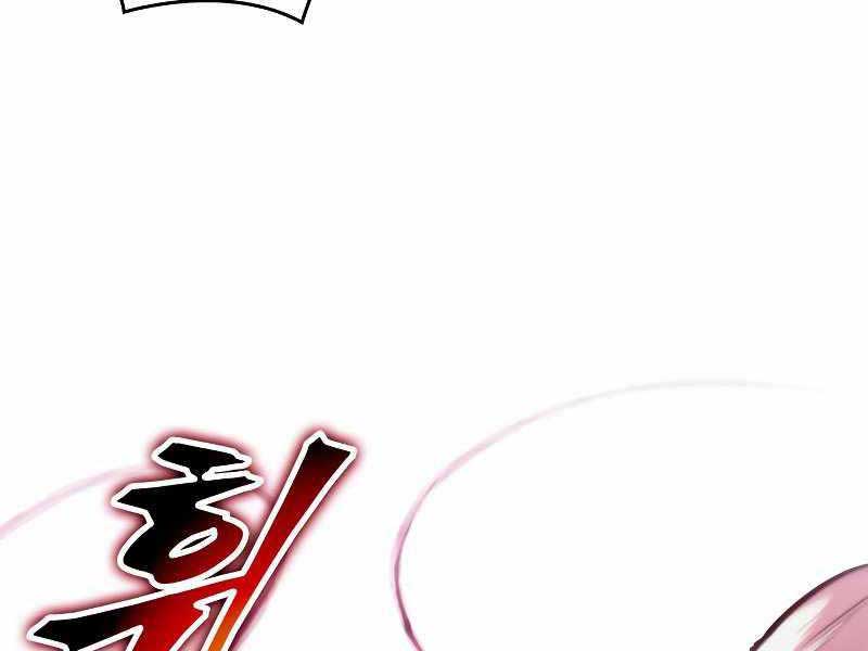 Thế Giới Sau Tận Thế Chap 64 - Next Chap 65