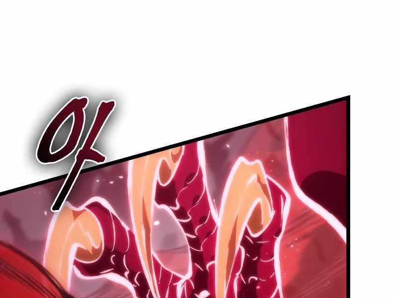 Thế Giới Sau Tận Thế Chap 64 - Next Chap 65