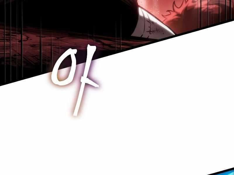 Thế Giới Sau Tận Thế Chap 65 - Next Chap 66