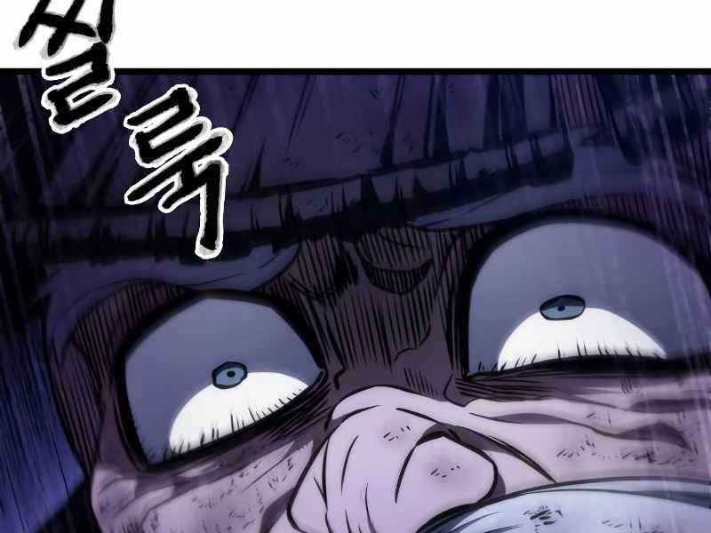 Thế Giới Sau Tận Thế Chap 65 - Next Chap 66