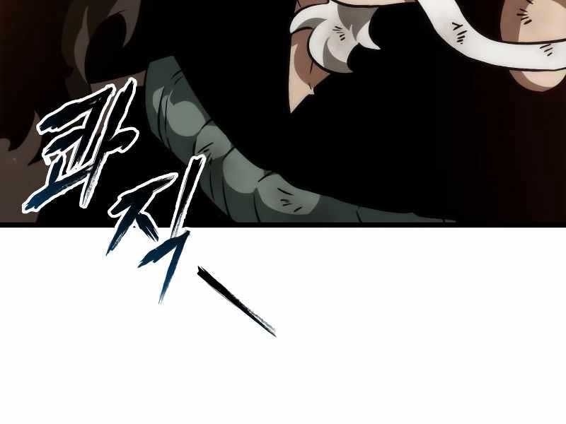 Thế Giới Sau Tận Thế Chap 66 - Next Chap 67