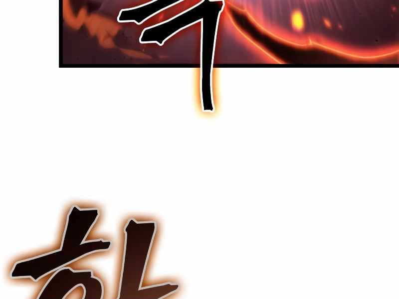 Thế Giới Sau Tận Thế Chap 68 - Next Chap 69