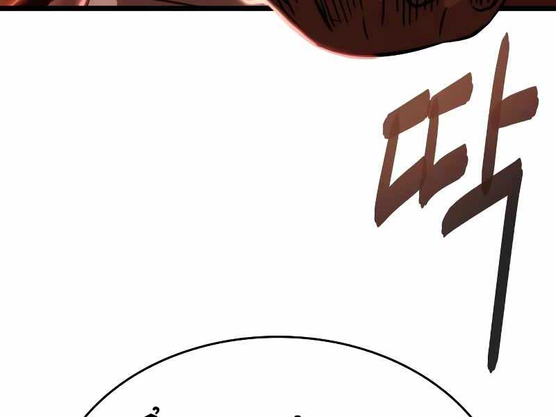 Thế Giới Sau Tận Thế Chap 68 - Next Chap 69