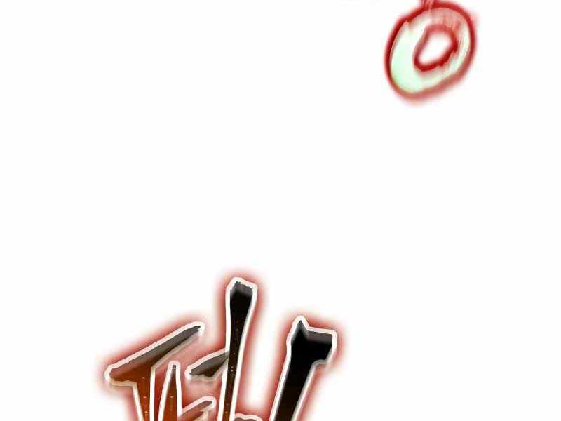 Thế Giới Sau Tận Thế Chap 69 - Next Chap 70