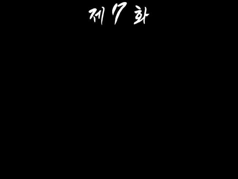 Thế Giới Sau Tận Thế Chap 7 - Next Chap 8