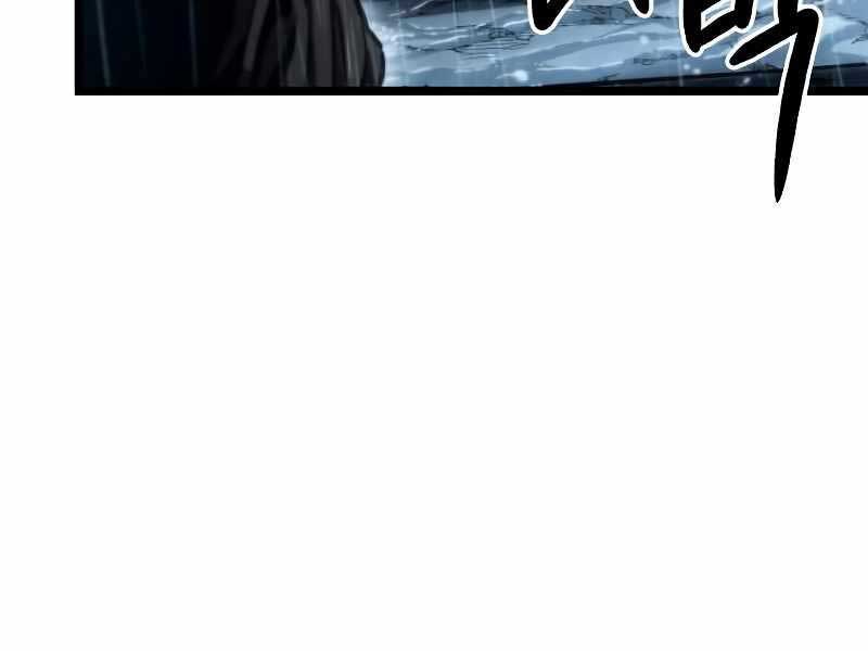 Thế Giới Sau Tận Thế Chap 73 - Next Chap 74