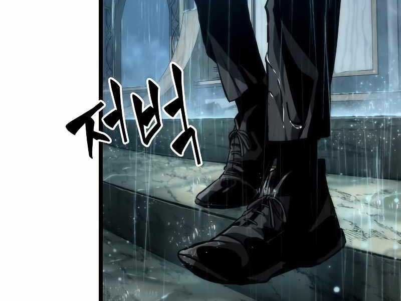 Thế Giới Sau Tận Thế Chap 73 - Next Chap 74