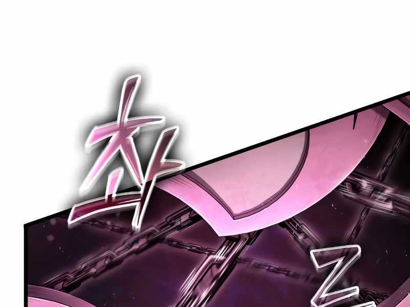 Thế Giới Sau Tận Thế Chap 74 - Next Chap 75